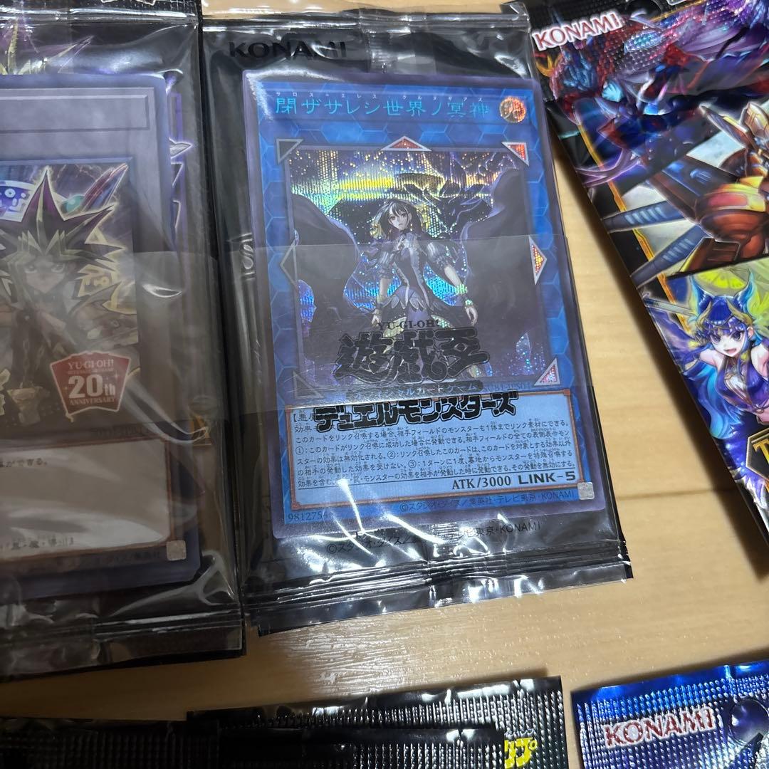遊戯王OCG デュエルモンスターズ 複数パック