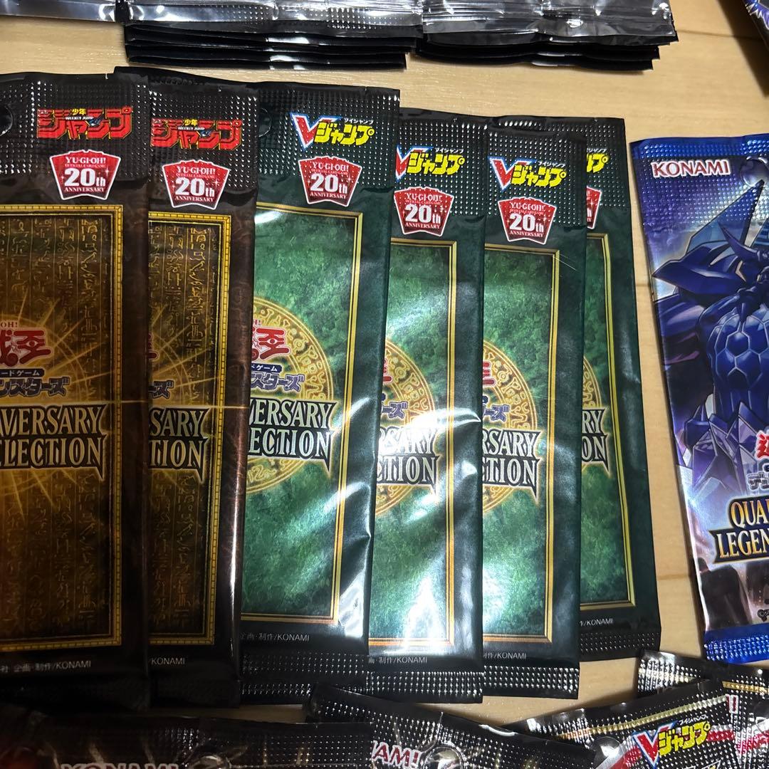 遊戯王OCG デュエルモンスターズ 複数パック