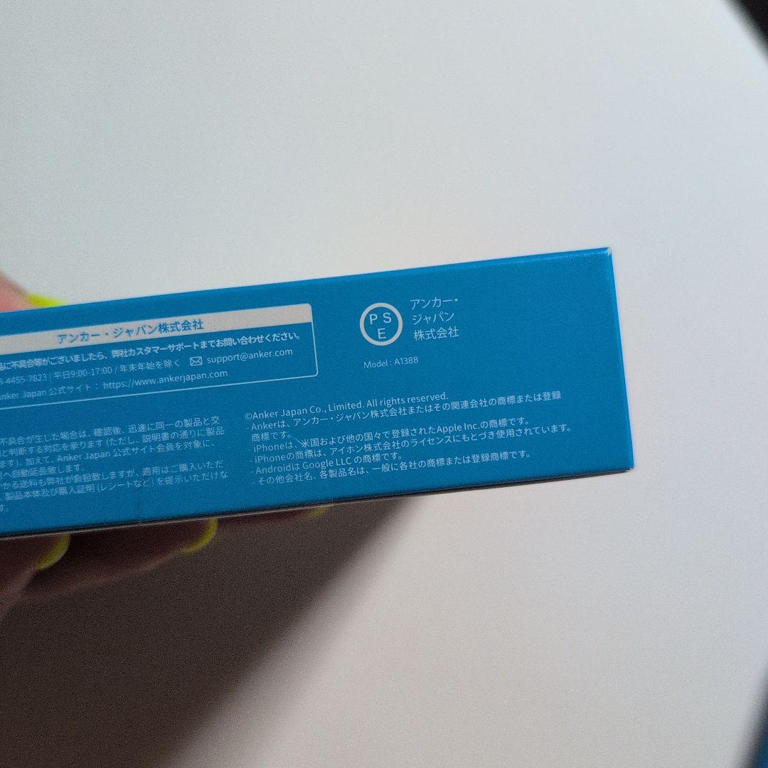 モバイルバッテリーAnker PowerCore lll,Power Bank