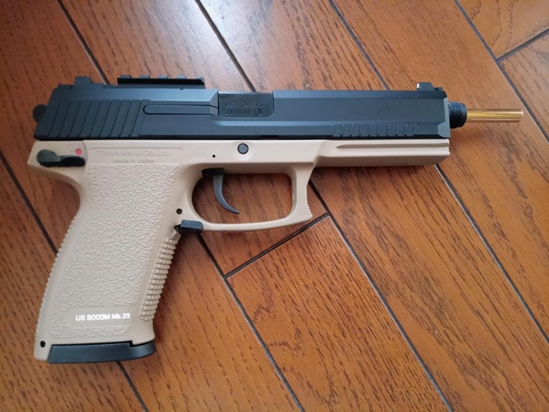SOCOM Mk23 カスタム （ マルイ ソーコム ガスガン ）