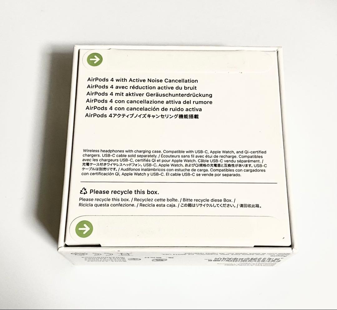 【未使用未開封】AirPods 4 アクティブノイズキャンセリング