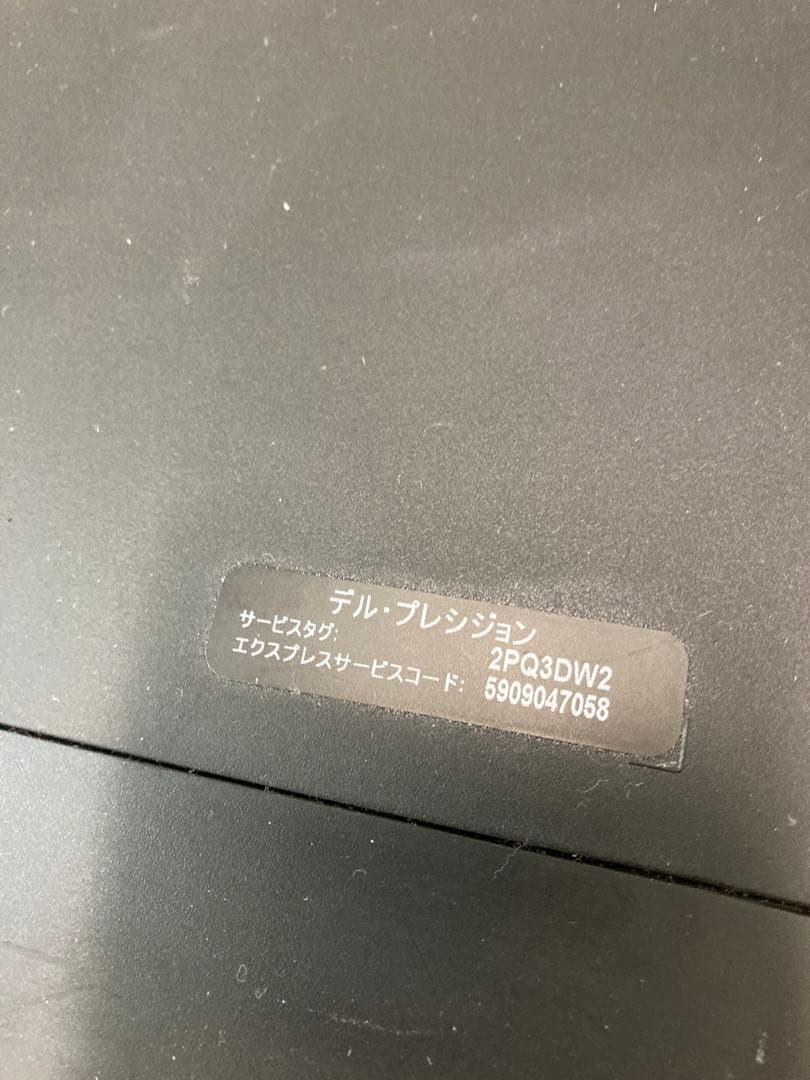 DELL Precision 3630 デスクトップPC
