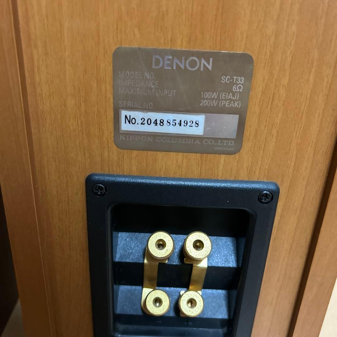 DENON SC-T33 トールボーイスピーカー