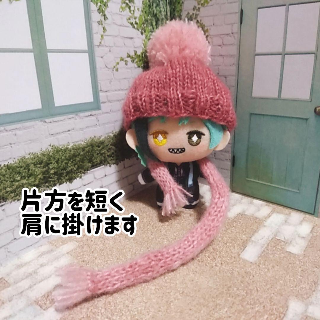 【確認専用】マフラーの巻き方 まとめページ