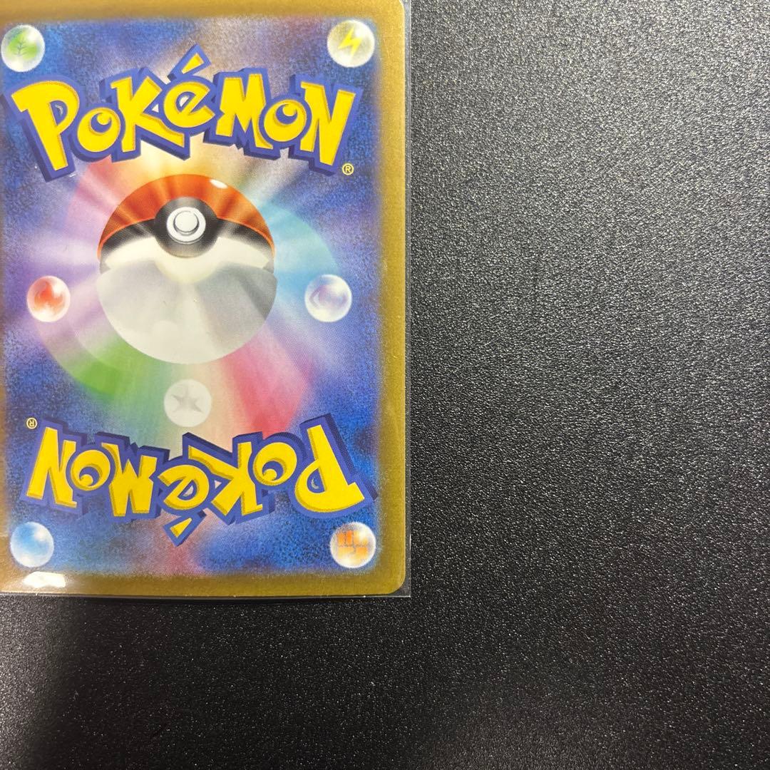ミ*ク様 ポケモンカード メガルカリオex MUR