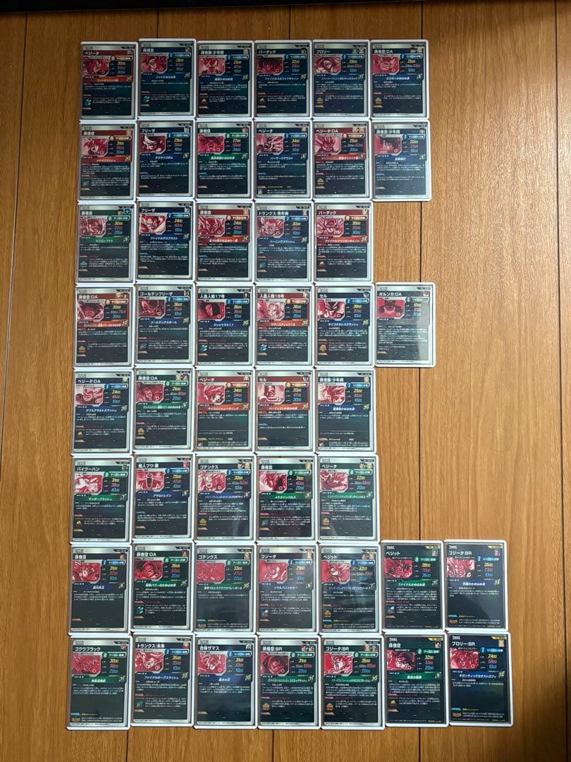 ドラゴンボールスーパーダイバーズ　筐体パラレル　コンプリート