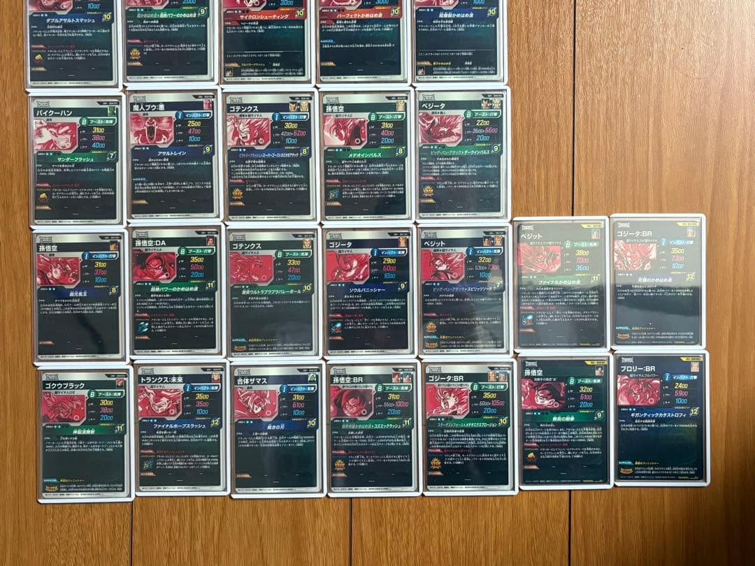 ドラゴンボールスーパーダイバーズ　筐体パラレル　コンプリート