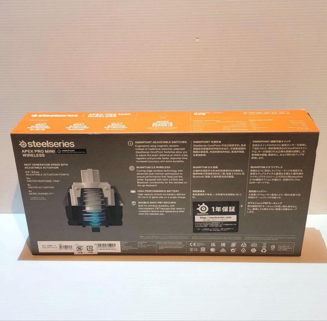 【極美品】SteelSeries APEX PRO MINI WIRELESS