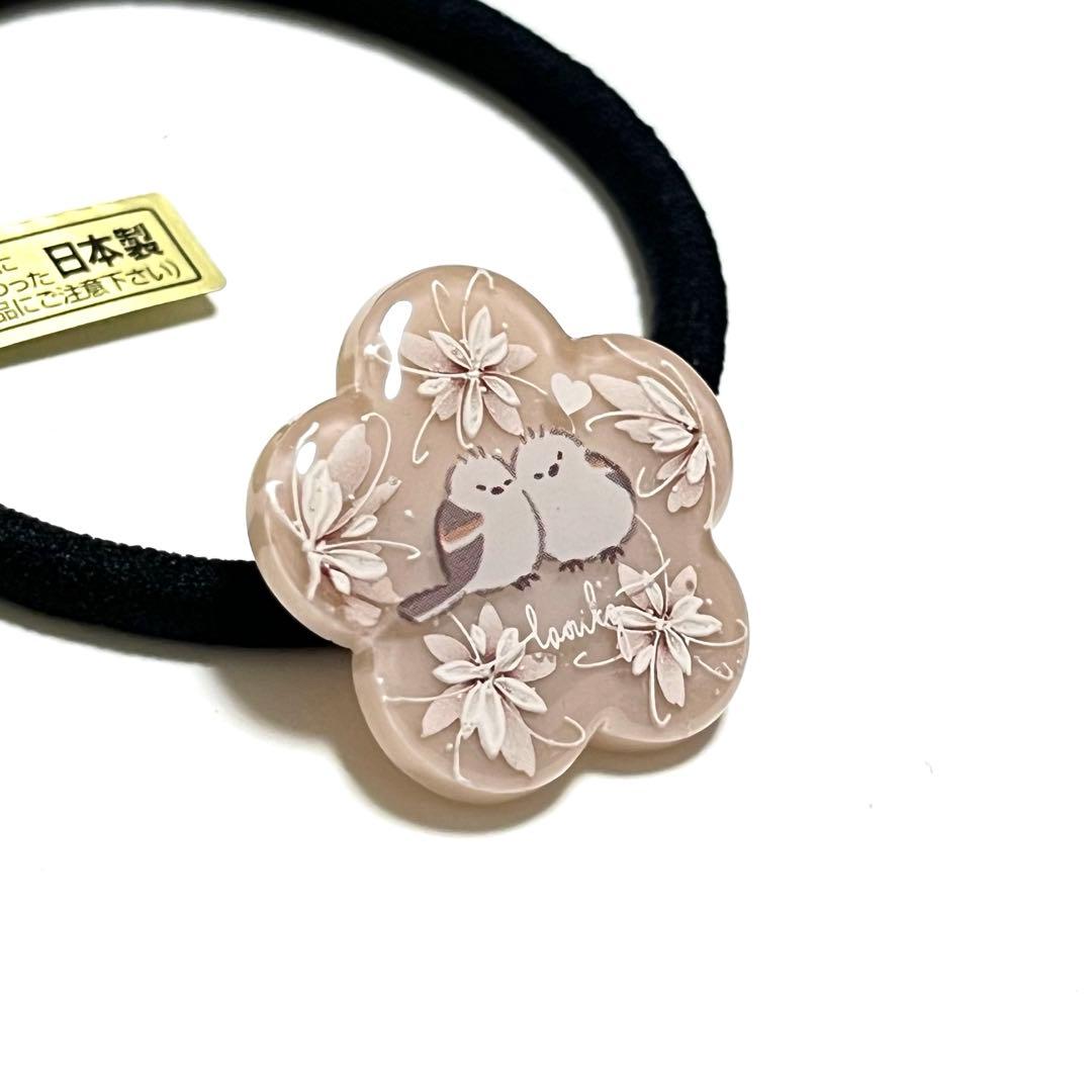 ミルクティー様お取り置きです。Ｎｏ．215 シマエナガ レジン マグネット