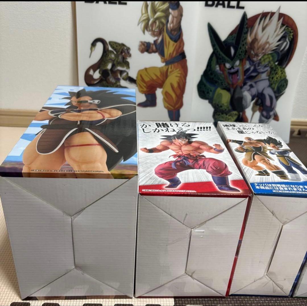 ドラゴンボール　一番くじ　ドラゴンボールMASTERLISE 天下分け目の超決戦