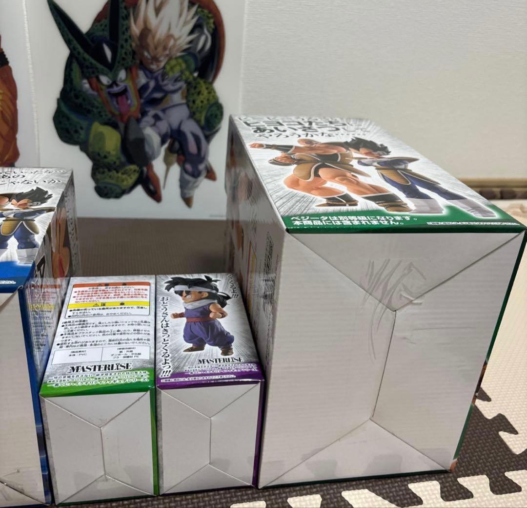 ドラゴンボール　一番くじ　ドラゴンボールMASTERLISE 天下分け目の超決戦