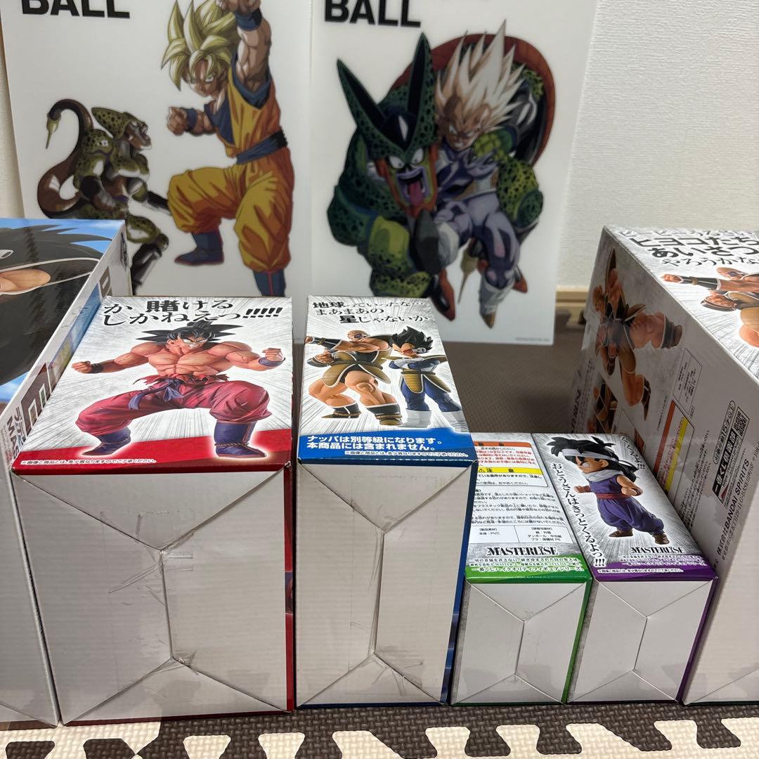 ドラゴンボール　一番くじ　ドラゴンボールMASTERLISE 天下分け目の超決戦