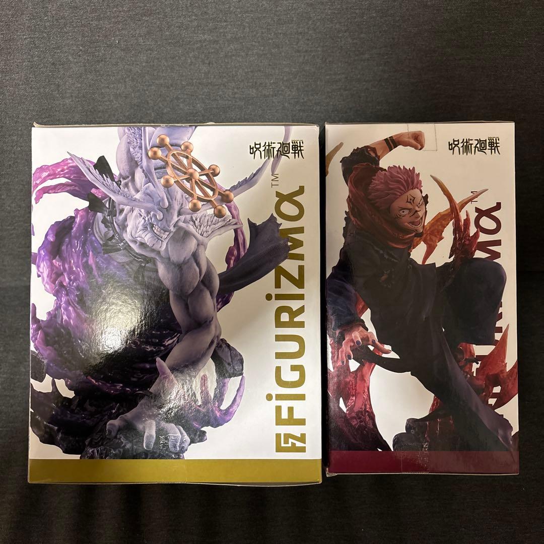 呪術廻戦 FIGURIZMA 2体セット SEGA 宿儺　八握剣異戒神将魔虚