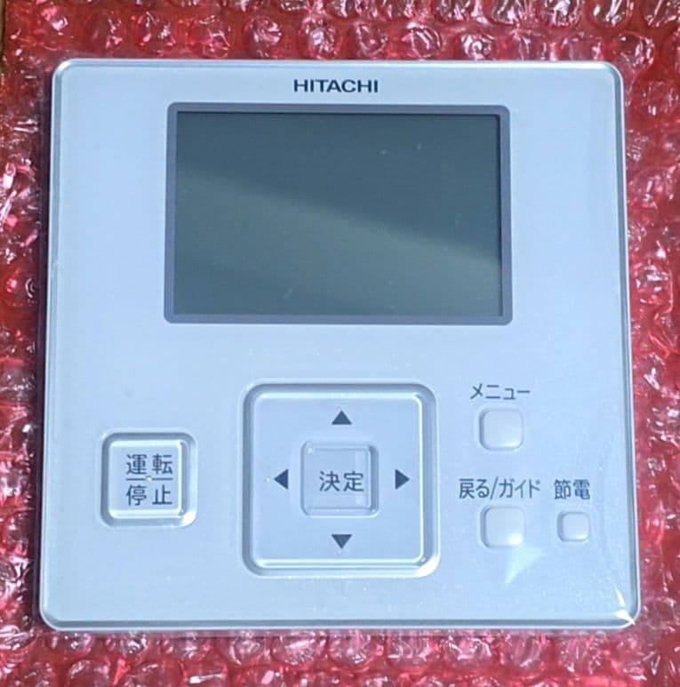 HITACHI エアコン用リモコン PC-ARF5