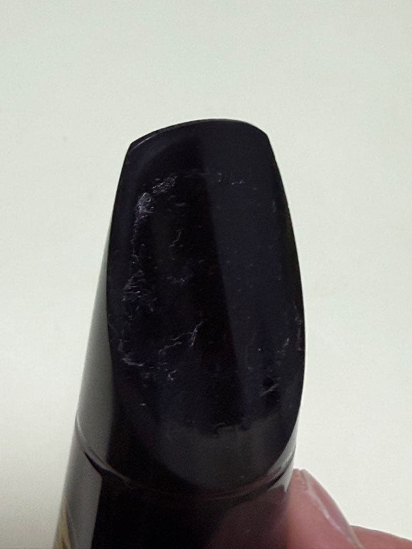 Vandoren クラリネットマウスピース　CL5 Mシリーズ