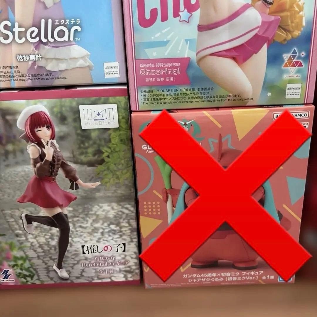 【未開封】美少女フィギュアコレクション　17体セット　まとめ売り