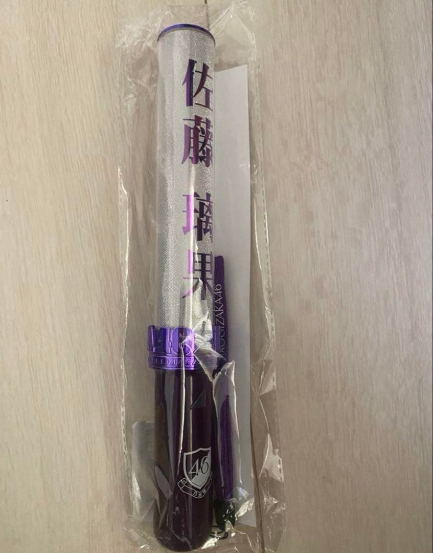 乃木坂46 佐藤璃果　個別ペンライト　スティックライト　真夏の全国ツアー