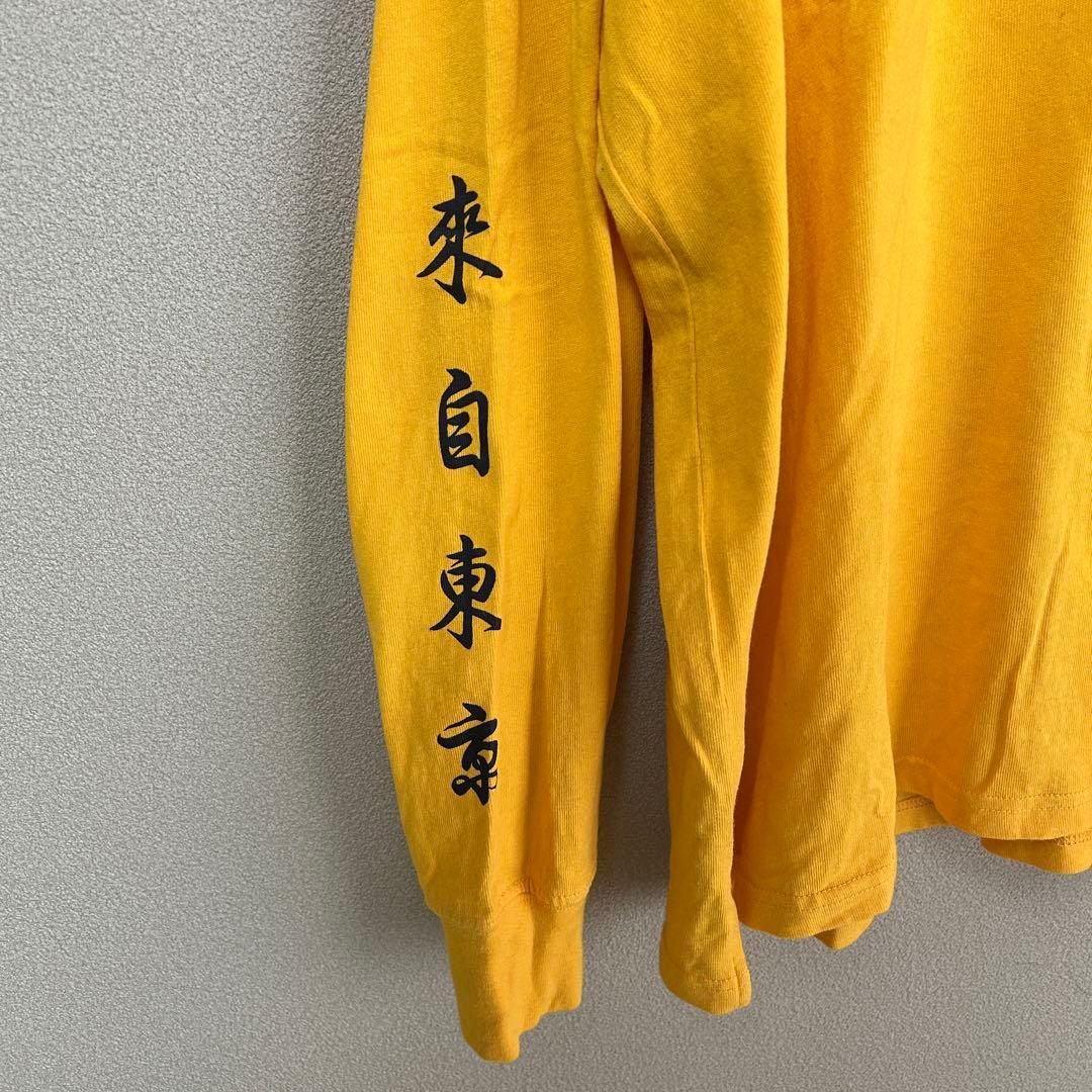 SUPER BEAVER スーパービーバー ロンT 超海狸