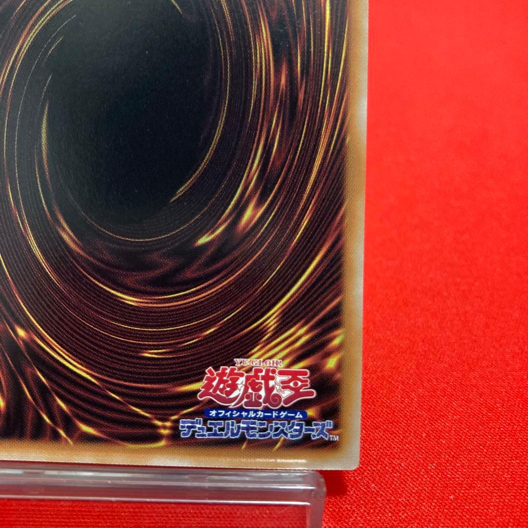 遊戯王 閃刀姫ーレイ QCAC-JP008 絵違い 25thSE ②