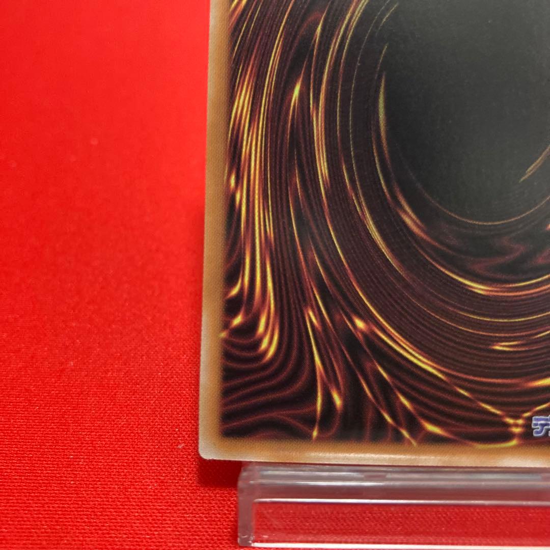 遊戯王 閃刀姫ーレイ QCAC-JP008 絵違い 25thSE ②