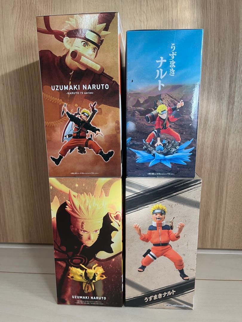 NARUTO VIBRATION STARS ナルト フィギュア
