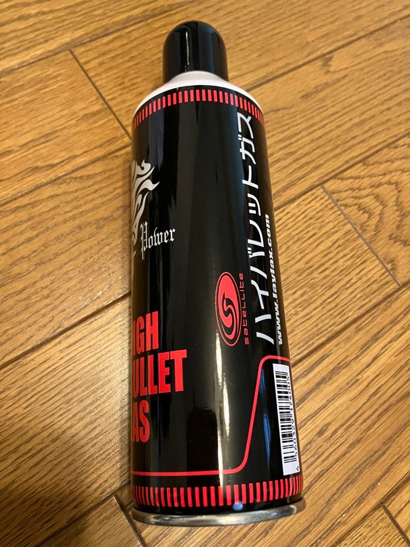 東京マルイ　バイオハザード サムライエッジスタンダードモデル　ガスガン