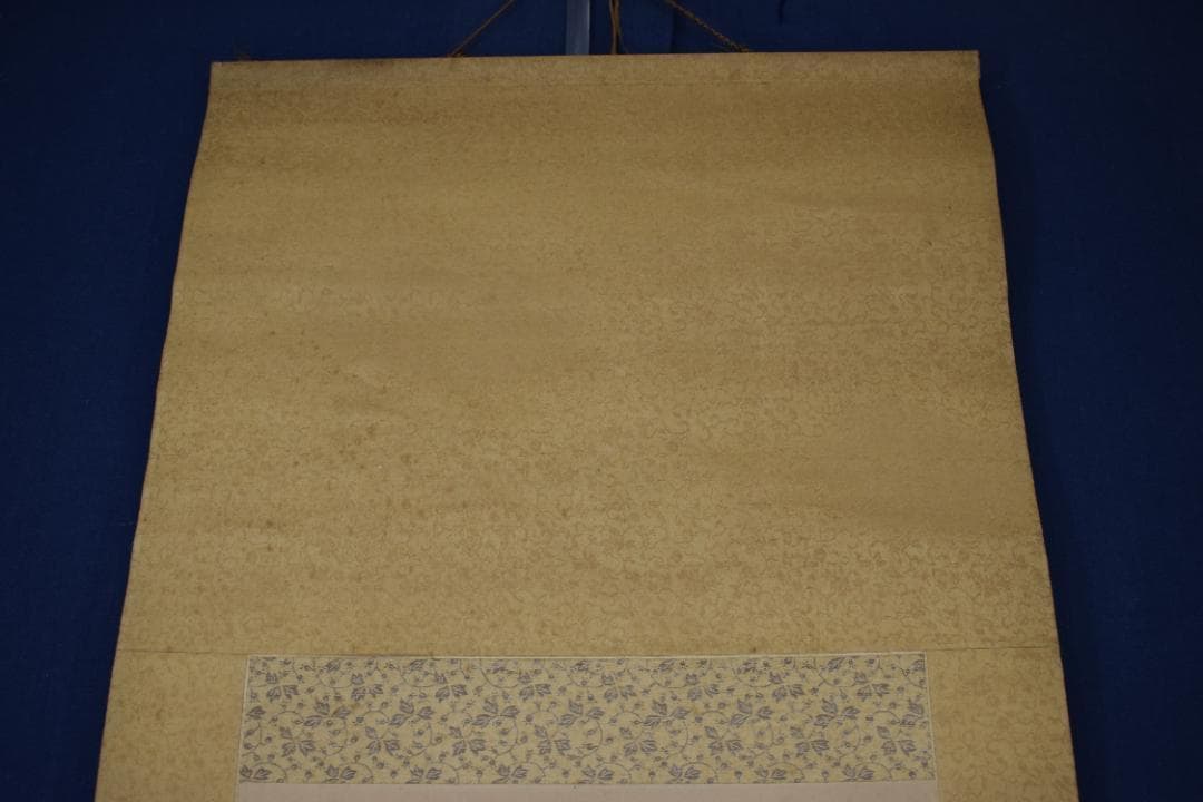 【真作】田能村直外/麦友/山水人物画賛/掛軸☆宝船☆Z-310