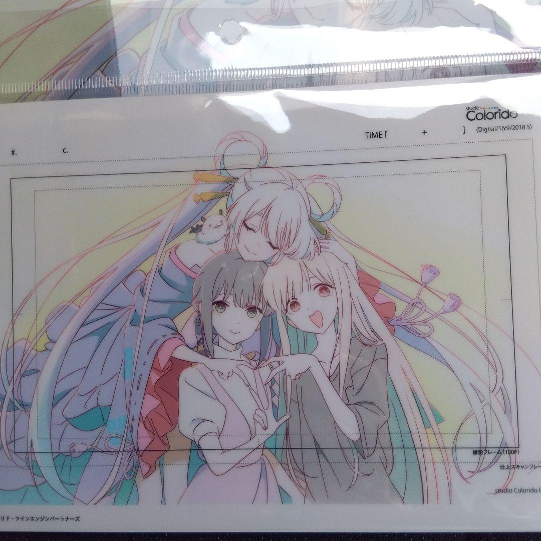 セット 超かぐや姫 ラフ原画 アクリルパネル + クリアファイル 2点