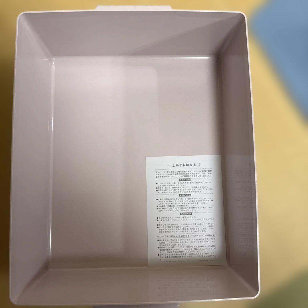 タッパーウェア　スーパーケース5個セット