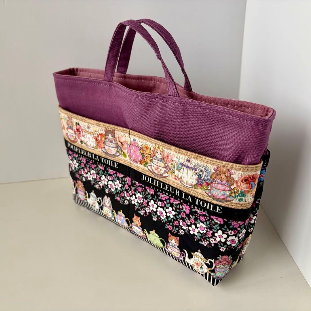 うな様　オーダー分