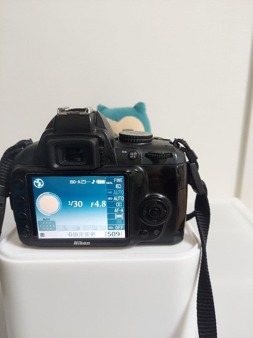 Nikon D3000 一眼レフカメラ 訳ありジャンク