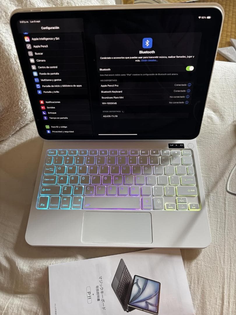 D★【2025新型対応】iPad Air 13インチ（M3 2025 / M2