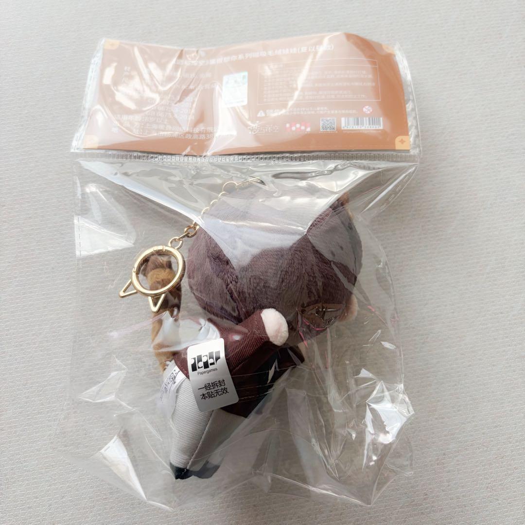 恋と深空 マヒル 公式ぬいぐるみ 猫は会いたがっている