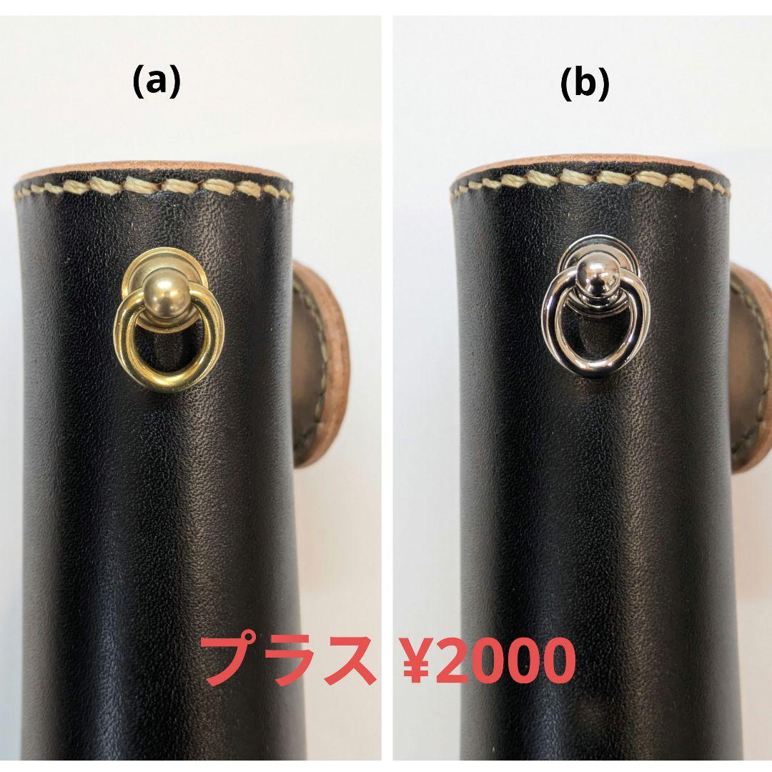 ショートウォレット　コンチョ　茶芯ブラック