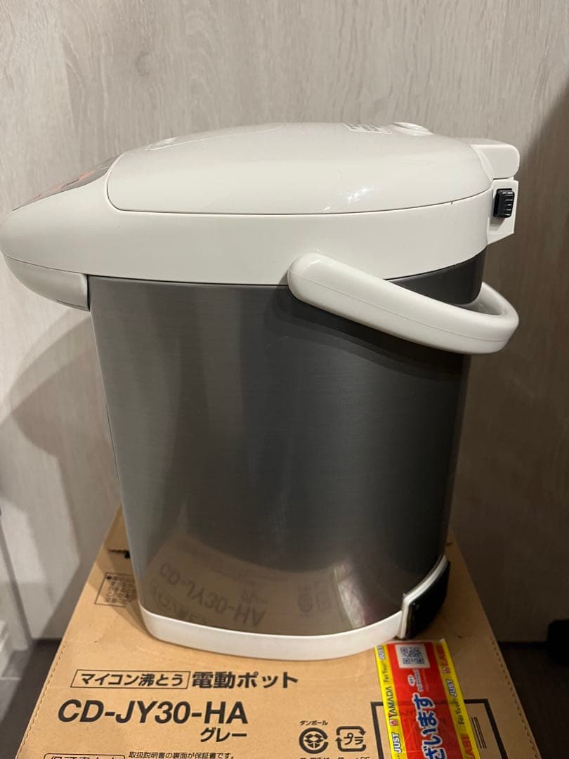 新品未使用　象印　マイコン沸とう電動ポット　グレー　CD- JY30-HA