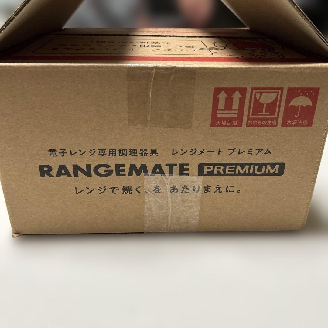 電子レンジ調理器具 ホワイト 円形