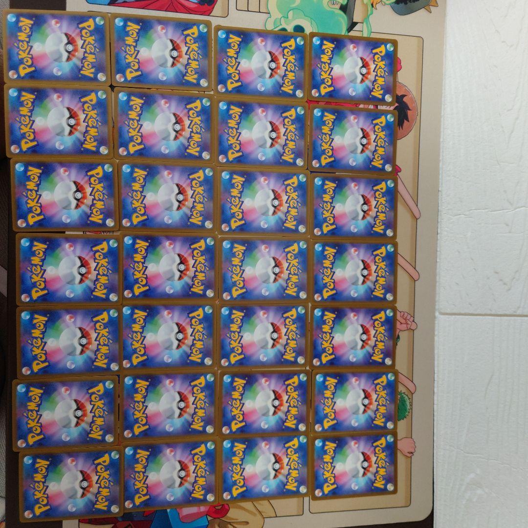 ポケカメガドリームМAセット