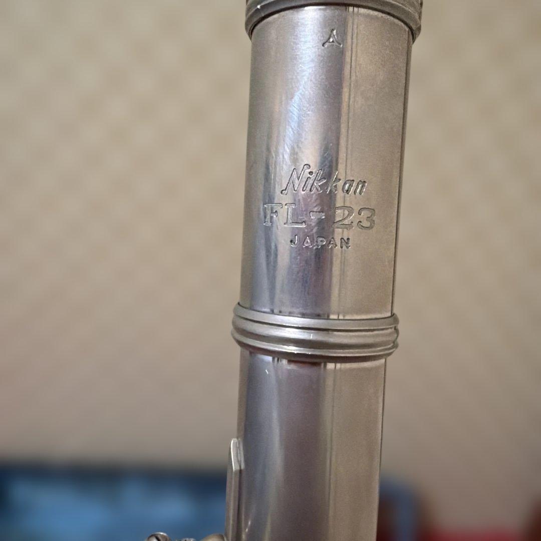 Nikkan（日管）製のフルート、モデル「FL-23」