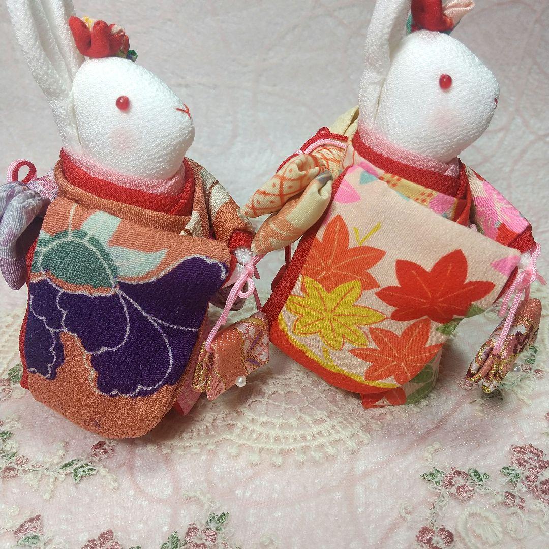 ちりめん細工 姉妹うさぎ おまとめ２点