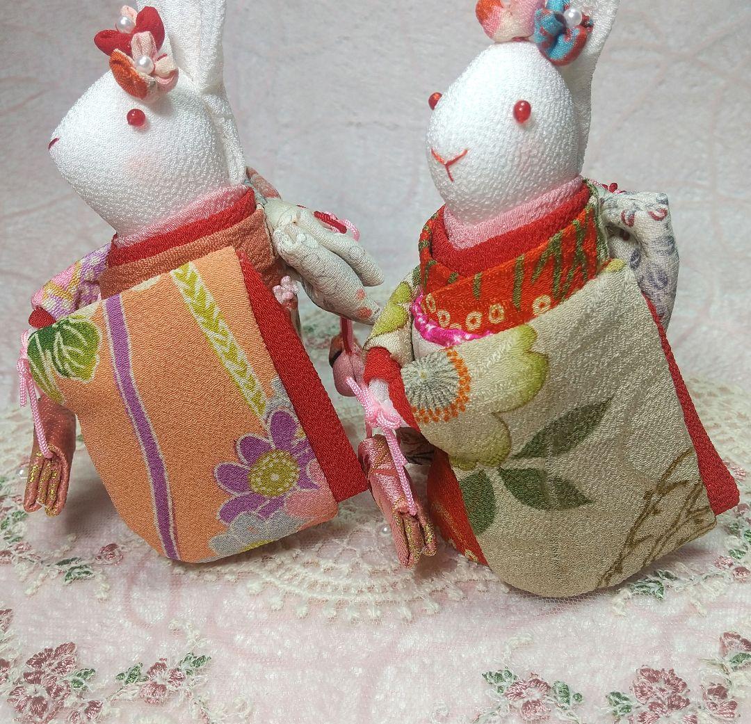 ちりめん細工 姉妹うさぎ おまとめ２点