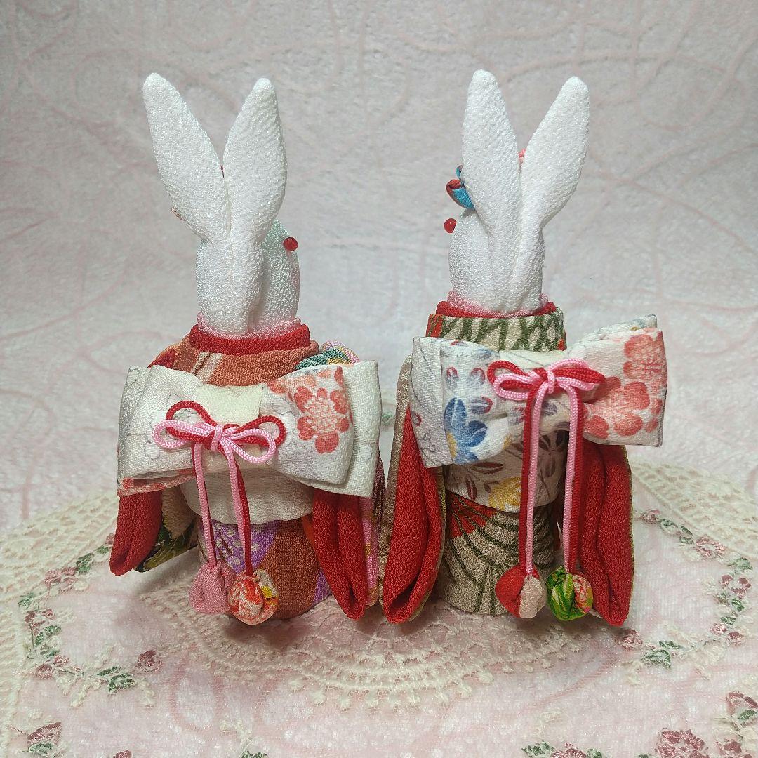 ちりめん細工 姉妹うさぎ おまとめ２点