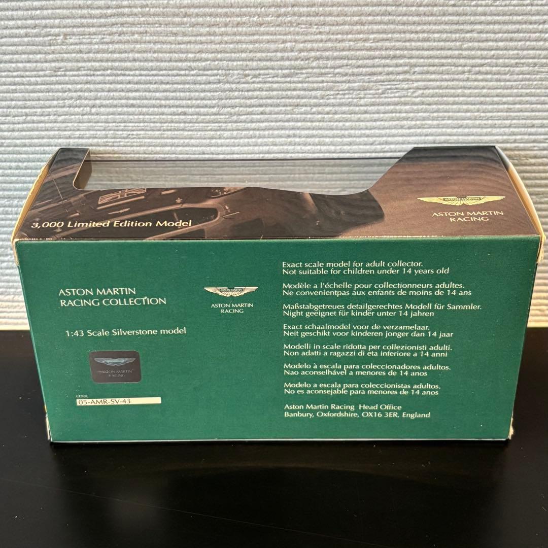 ☆Aston Martin Racing DBR9　1/43　ミニカー☆