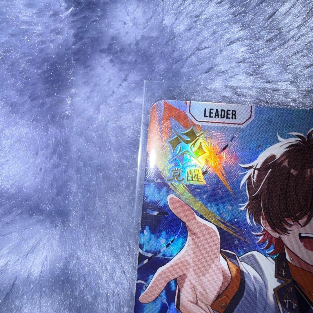 xrossstars クロススターズ　クロスタ　天月LRPP LRPセット