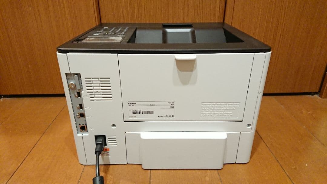 つい最近まで現役の良品 Canon Satera LBP 321 プリンター