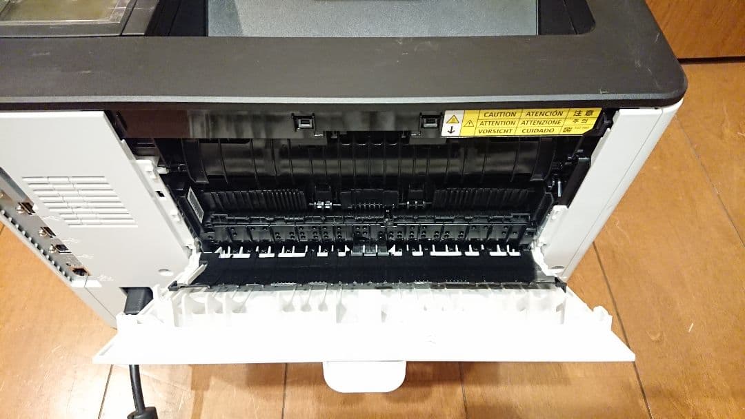 つい最近まで現役の良品 Canon Satera LBP 321 プリンター