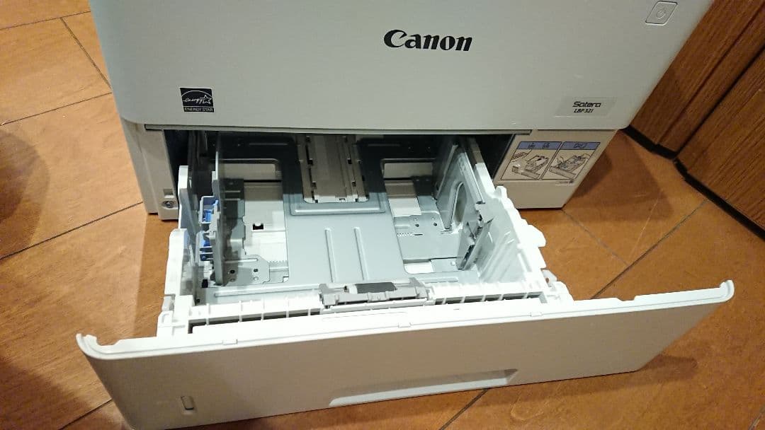 つい最近まで現役の良品 Canon Satera LBP 321 プリンター