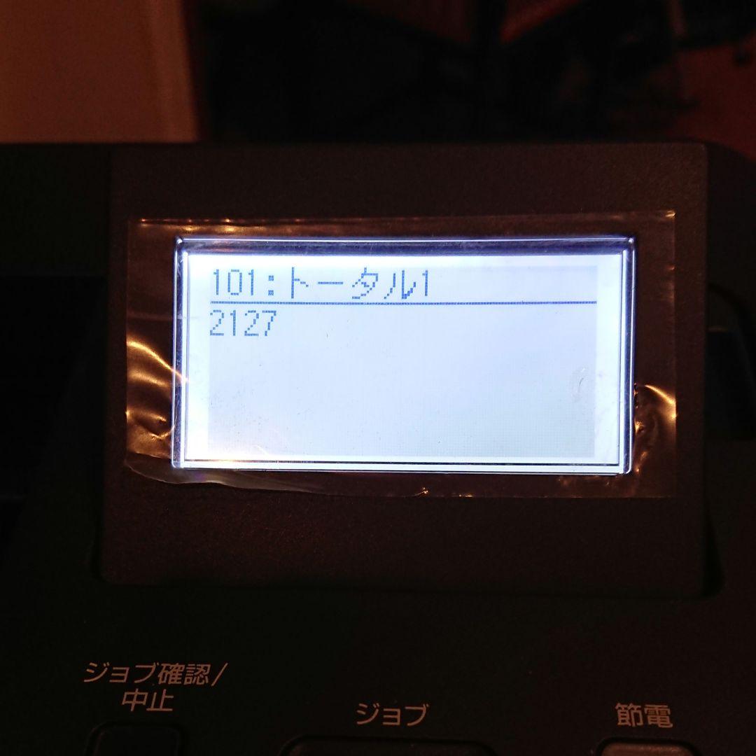 つい最近まで現役の良品 Canon Satera LBP 321 プリンター