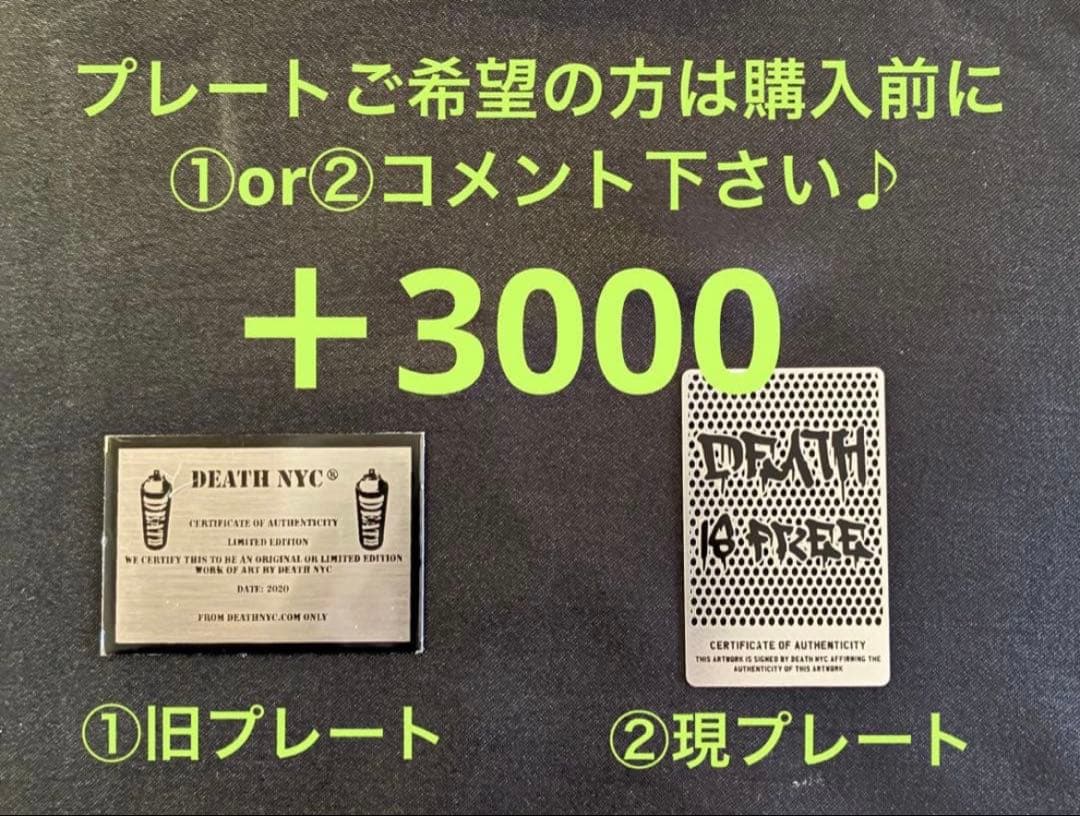 ☆世界限定100枚☆ DEATH NYC 現代アート ポスター AR03