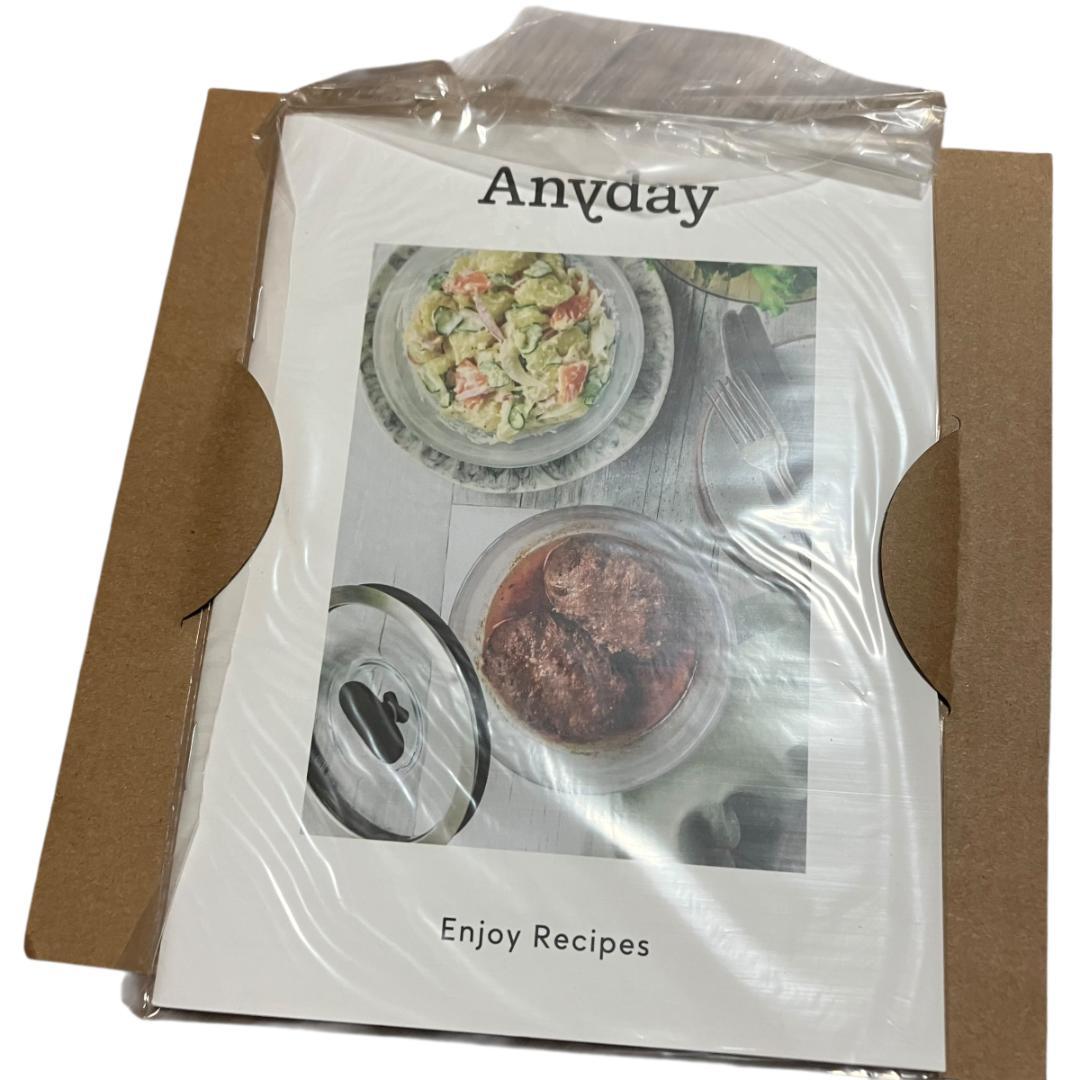 新品 Anyday ブラック 2点セット 14cm 16cm
