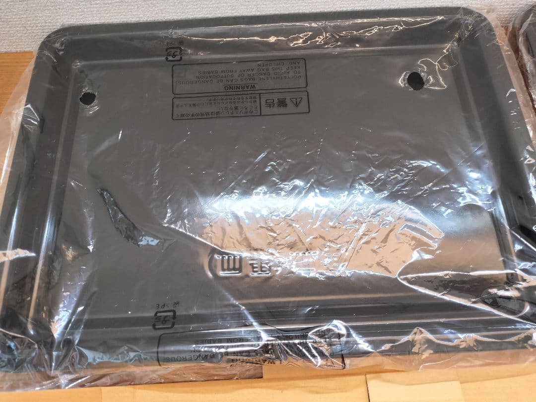 未使用 日立 オーブン MRO-W1B用 角皿2枚 焼き網 セット